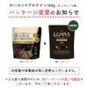 LOHAS Soy Protein, 17.6 oz (500 g) x 3 Bags,