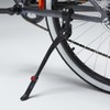 Decathlon 500 Adult Bike Stand - Chainstay Unique Size Default