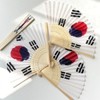 접이식 대나무 베스트 태극기 심플 실크 부채 1P (WFJDT2X) Foldable Bamboo Best Korean Flag Simple Silk Fan 1P (WFJDT2X)