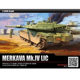 Academy Science 1/35 Merkava Mk.IV LIC 13227 / 아카데미과학 135 메르카바 Mk.IV LIC 13227