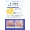 WHITH WHITE,Whitening Serum 50ml with Vitamin C, Tranexamic Acid, Pore