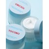 Tocobo Multi Ceramide Cream 50mL / 멀티 세라마이드 크림 50mL