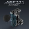 SmallRig 4346 Camera Side Handle with 1/4" 3/8" Positioning Screw