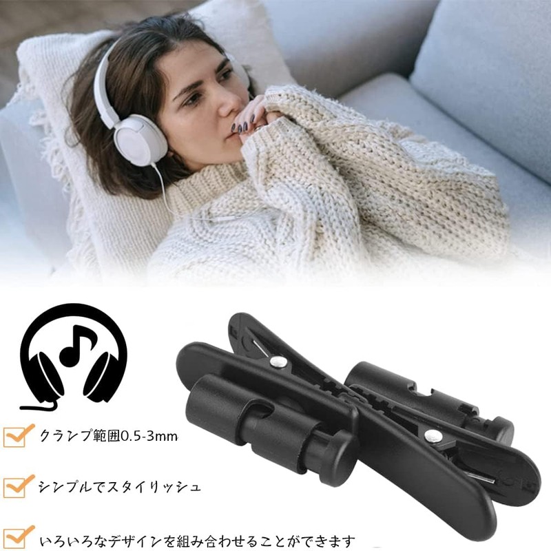 Earphone Clip, 360 Degree Rotatable Headphone Microphone Clip, 2 Pack