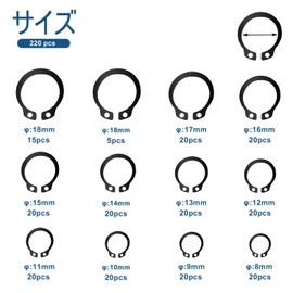 Snap Ring for Axles, Circlip, C-Shaped Retaining Ring, External Circlip Retaining Ring, C-Clip, Metal, Ring, General Purpose, DIY Work, Fixing Work, Replacement, Repair, 11 Sizes, 220 Pieces
