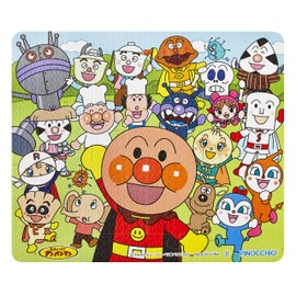Soft puzzles to play in Anpanman Bathing