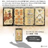 Egyptian Tarot Tarot Tarot Divination with Japanese Manual (English Language