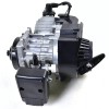 Unbranded 47cc 49cc 2 Stroke Racing Engine Motor Pull Start