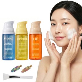 Beejong Micro Bubble Mask, Korean Cosmetics, Skin Care Set, 10 Seconds, Carbonated Pack, No Rinsing Required, Foam Pack, Moisturizing, Resilient, Moisturizing, 3.2 fl oz (95 ml) (Korean Skin Care/Gift