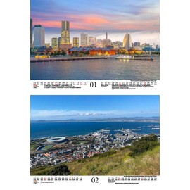 City Magic DIN A4 Calendar for 2024 Cities Travel Holiday Trip Seelenzauber
