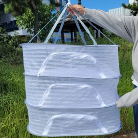 Multipurpose Hanging Drying Net 50 x 70 cm 3 Tiers