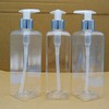 3 x Empty 300ml Square Clear Plastic Bottle with Lotion