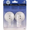 Helping Hand FQ50408 Med. Suction Cup Hooks, 2Pk, Multi