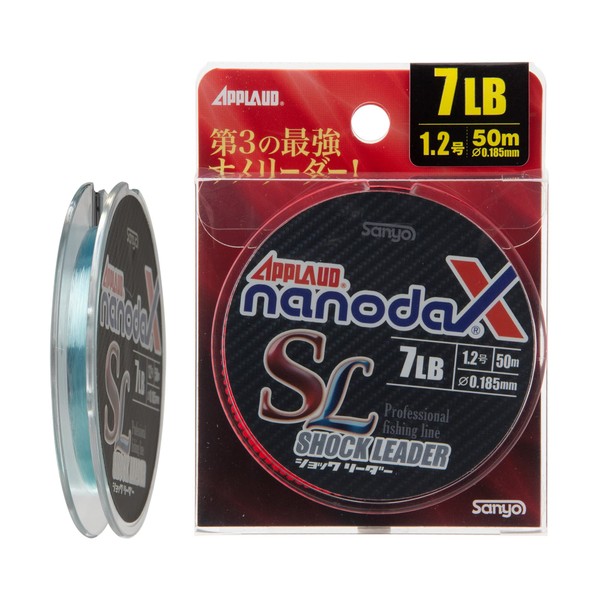 SANYO NYLON APPLOUD nanodaX Leader 50m 10lb(sports goods)