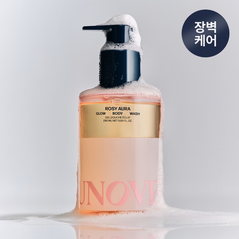 UNOVE Glow Body Wash 290ml (Nu Vanilla/Rosy Aura) - Rosy