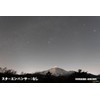 【Sightron Japan】Star Enhancer 67mm Soft Filter for Astrophotography - Light