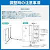 【Left Use】 Set of 2 (Upper and Lower) nakao Nakao