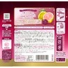Adult Bath Clin, Enchanting Pink Lemon Scent, 21.2 oz (600