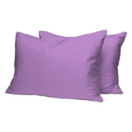 Pizuna Luxury Soft Satin Pillowcase, Pack of 2, 70 x 90 cm, Purple, 400 Thread Count Cotton Pillow Slips, 100% Long Staple Cotton Pillow Cover