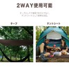 KALINCO Tent Sheet, Ground Sheet, Tarp, Foldable, With Pegs, Lightweight,