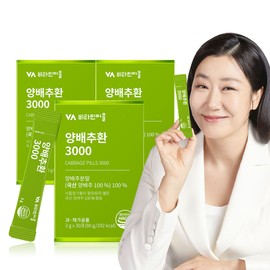 Vitamin Village [3 month supply] Vitamin Village Domestic Excipient-Free Cabbage Pills 3000 30 packets, 3 units / [3개월분] 비타민마을 국내산 무부형제 양배추환 3000 30포, 3개
