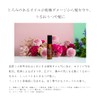 Do Organic Refining Hair Oil Rich Hair Oil Body