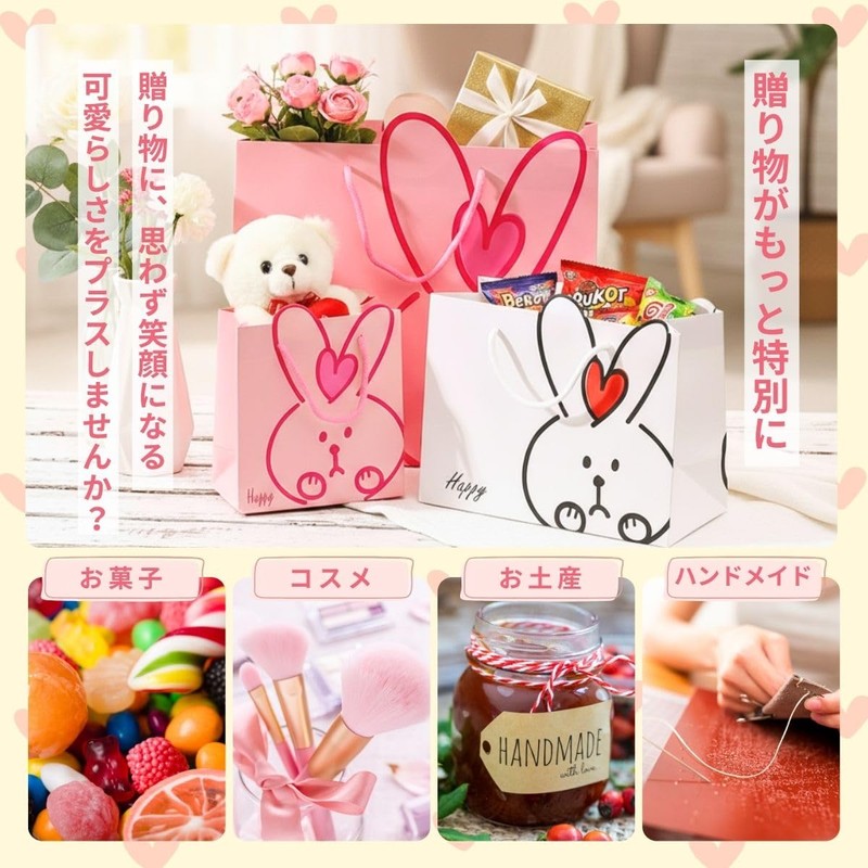 SALUDABLE Wrapping Bag with Rabbit Design, Paper Bag, Handbag with