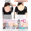 APIKIE Strapless Bra, Non-Slip, Measured to Hold Even When Jumping,