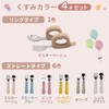 Rinaty Baby Spoons, Set of 4, Baby Spoons, Intuitively Holds