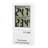 TopHomer Digitales Aquarium-Thermometer mit LCD-Display, 2-in-1-Aquarium-Thermometer, Innentemperatursensor für Ozeanarium, Zuhause