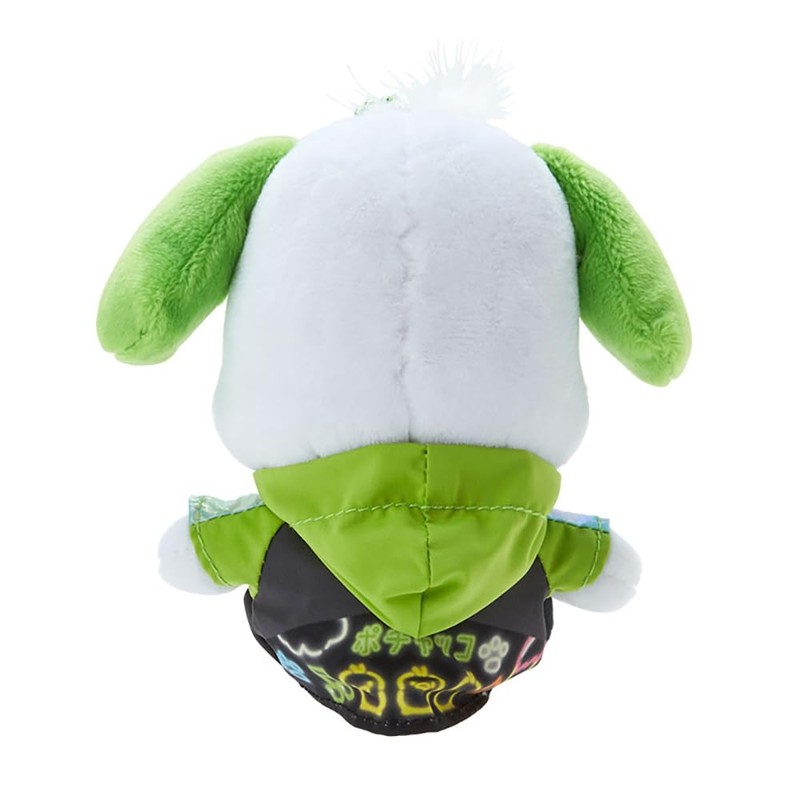Sanrio 597147 Pochacco Mascot Holder (Sanrio Vivid Neon)