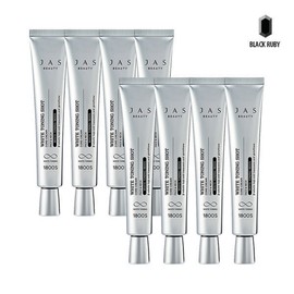 Jas White Toning Shot Core Cream 40ml x8 / Whitening / Wrinkle / 쟈스 화이트 토닝 샷 코어 기미크림 40ml x8 미백주름