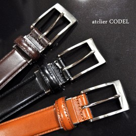 atelierCODEL Men's Leather Business Tochigi Leather Gentleman Belt, dark brown