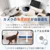 (2025 New Release) Surveillance Camera, Pet Camera, 1080p Full HD,
