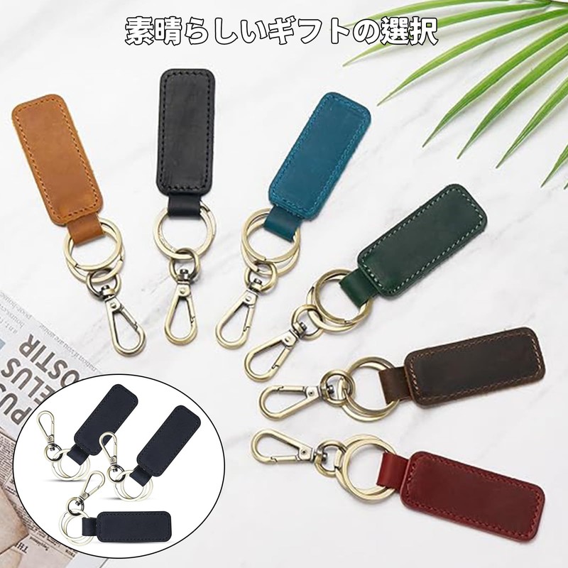 [Meltryllis] Keychain, Cowhide Leather Keychain, Double Ring Keychain, Car Key
