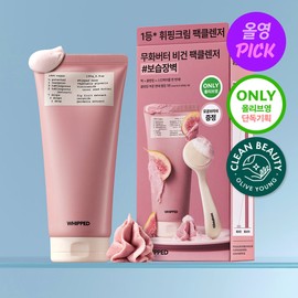 Whipped Muhwabutter Vegan Pack Cleanser 130g Set (+Mugtree 25ml) - Whipped Muhwabutter Vegan Pack Cleanser 130g Set (+Mugtree 25ml)