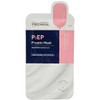 Mediheal 1 PEP Proatin Mask Pack / 피이피 PEP 프로아틴 마스크팩 1매