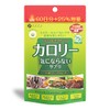 Fine Calorie Free Supplement, Large Capacity (200 mg x Approx.