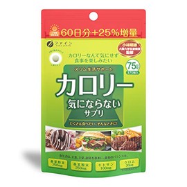 Fine Calorie Free Supplement, Large Capacity (200 mg x Approx. 375 Tablets), Set of 3
