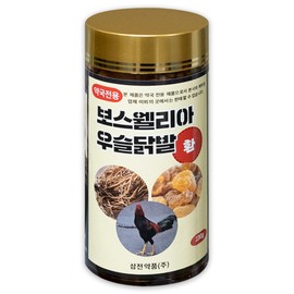 Boswellia Chicken Feet Pill Chicken Foot Calf Pill Health Pills for sale at pharmacies / 보스웰리아 우슬닭발환 닭발우슬환 약국판매용 건강환