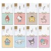 Sanrio Mino Washi Foil Noshi Envelopes, 2 Pieces [Kuromi] Gold
