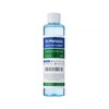 Dr. Melaxin Skin Care Moisturizing Aqua Ion Plasma Moisture Toner 200ml / 닥터멜락신 피부관리 보습 아쿠아 이온 플라즈마 수분 토너 200ml