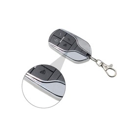 Kichvoe 1set Electric Remote Control Theft Sensor Speed Reminder Easy Locking Electromobile Security for Enhanced Vehicle Protection