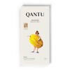 Qantu Chuncho Dark Chocolate Bar 100%, 50 GR