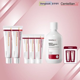 Centellian24 Madeca Cream Time Reverse Toning Package / 센텔리안24 마데카크림 타임리버스 토닝패키지