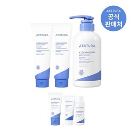 Estra Atobarrier 365 Body Lotion 400ml + Body Cream 250ml (2 pieces) / 에스트라 아토베리어365 바디 로션 400ml + 바디 크림 250ml 2개