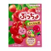 Tohoku Exclusive! Cherry Puccho
