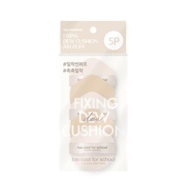 too cool for school Dewy Synergy Puff 5ea - too cool for school Dewy Synergy Puff 5ea
