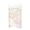 SANA Bare Skin Anniversary Medicated Whitening Fake Nude Cream WT