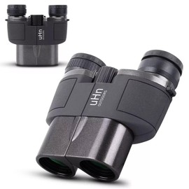 uHn OUTDOORS 20x25 High Powered, HD Compact Binoculars for Adults and Kids, Unique Diopter Adjustment Feature, FMC Multi-Layer Coating, Perfect for Bird Watching, Hiking, Sightseeing & Live Events
